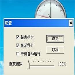 9.1系统升级带来的全新体验