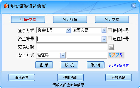 91手机看片随时随地享受高清影音体验