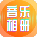 水仙直播开启沉浸式直播体验新篇章