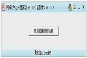 看性生活片理解成人内容的正确打开方式