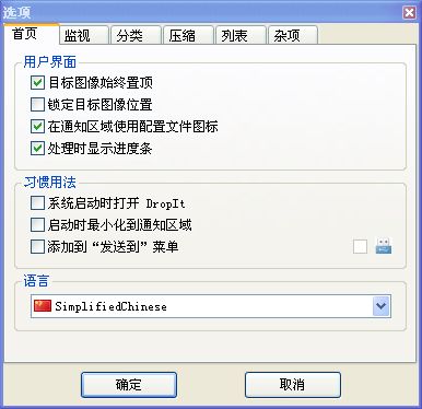 电影天堂影迷的终极观影指南
