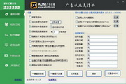 草莓视频探索移动端视觉娱乐的新体验