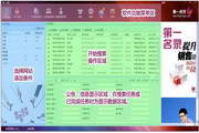 97av探索高质量视频内容的全新平台