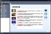 樱花视频下载轻松保存美丽瞬间的实用指南