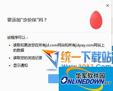 17c COM连接过去与未来的桥梁
