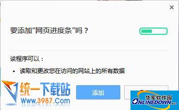 激情丁香五月高清版最新版
