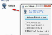 p片免费看如何合法享受优质影视内容p